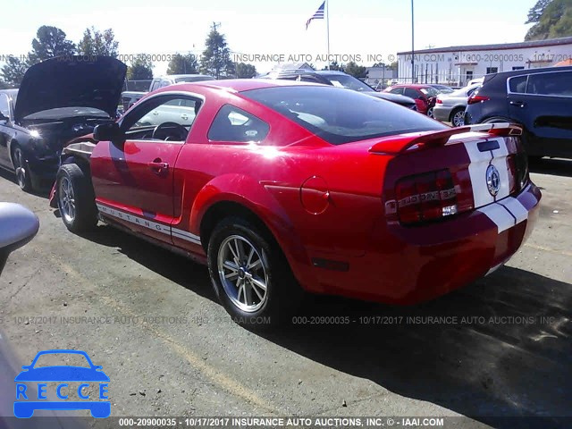 2005 Ford Mustang 1ZVFT80N855187958 image 2