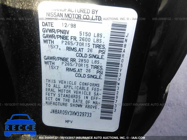 1999 Nissan Pathfinder LE/SE/XE JN8AR05Y3XW329733 image 8
