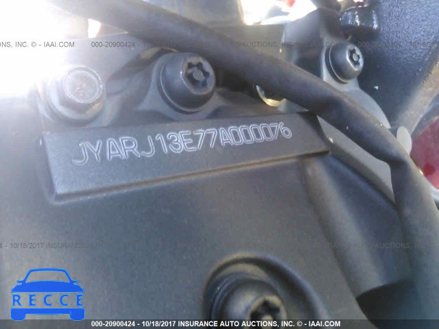 2007 Yamaha FZ6 JYARJ13E77A000076 зображення 9