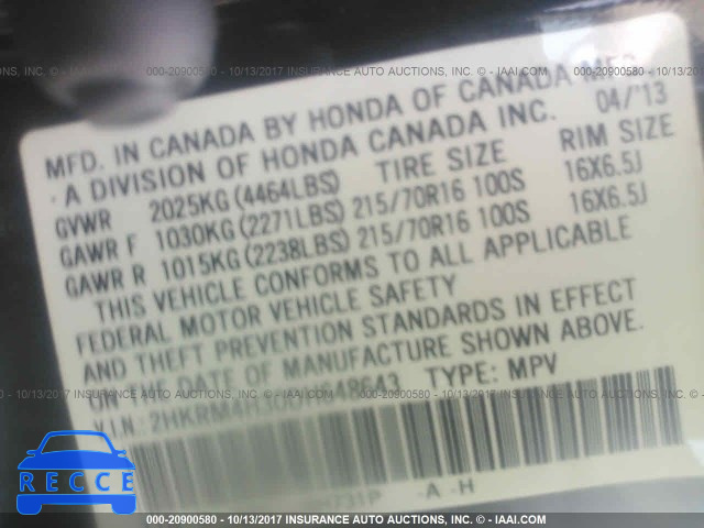 2013 Honda CR-V 2HKRM4H30DH648643 image 8