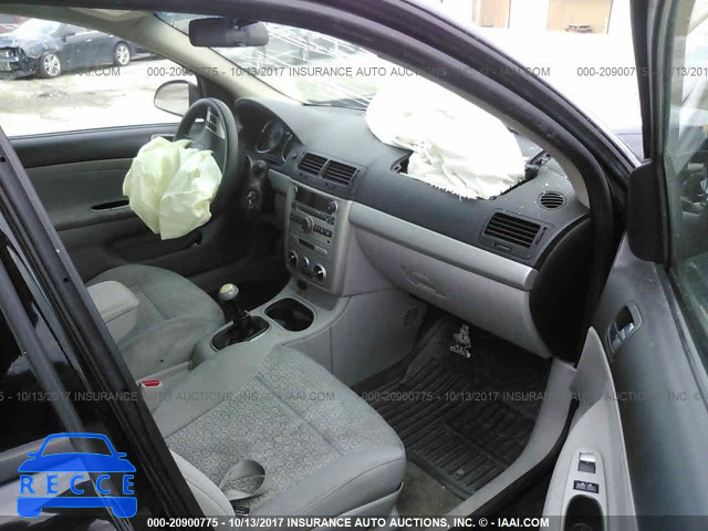 2008 Pontiac G5 1G2AL55F787180929 image 4