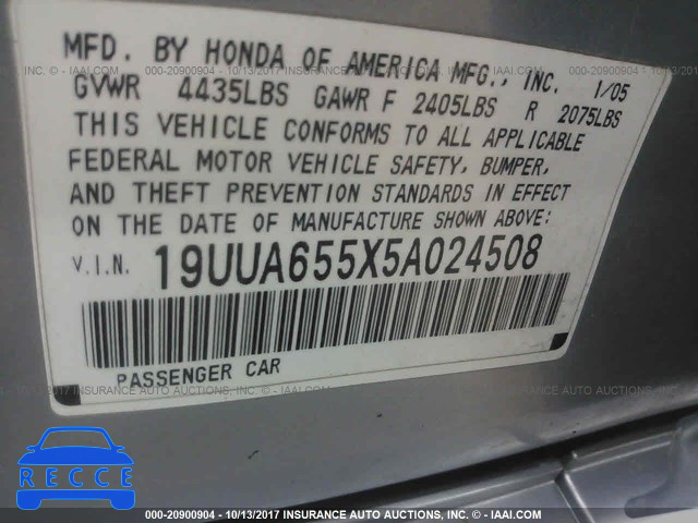 2005 Acura TL 19UUA655X5A024508 Bild 8