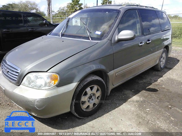 2003 KIA Sedona EX/LX KNDUP131536360471 image 5