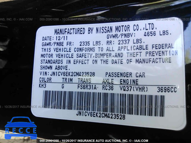 2012 Infiniti G37 JN1CV6EK2CM423528 image 8