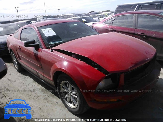 2008 Ford Mustang 1ZVHT80N885201015 зображення 0