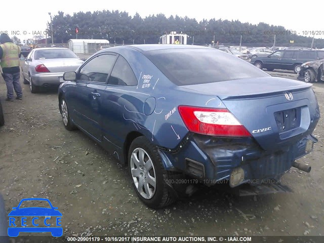 2008 Honda Civic 2HGFG126X8H574790 image 2