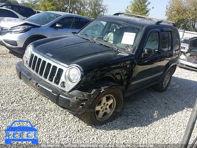 2005 JEEP LIBERTY 1J4GL58505W583476 image 1