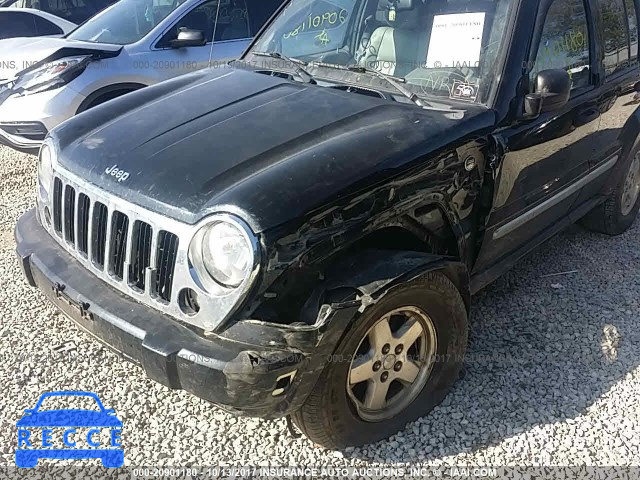 2005 JEEP LIBERTY 1J4GL58505W583476 зображення 5