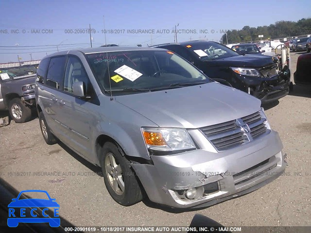 2008 Dodge Grand Caravan SXT 1D8HN54P58B190226 image 0