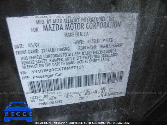 2007 Mazda 6 1YVHP80CX75M57123 зображення 8