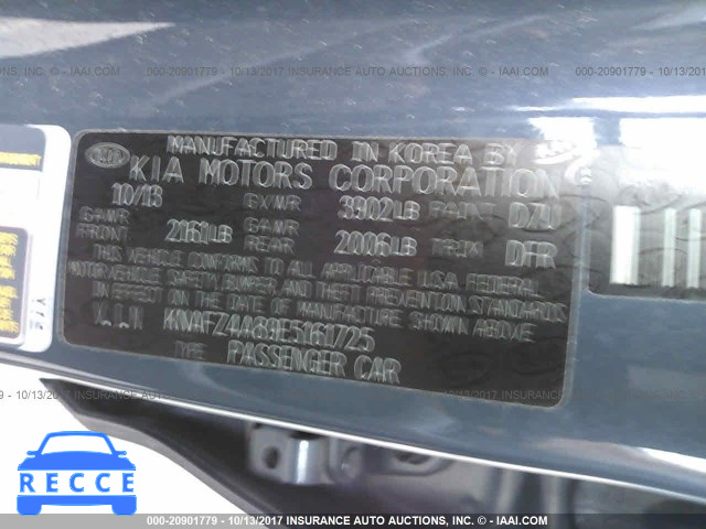 2014 KIA Forte EX KNAFZ4A89E5161725 image 8