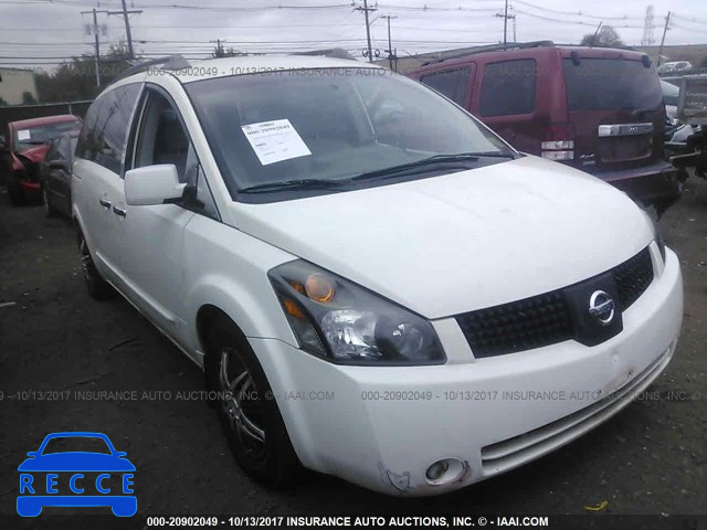 2005 Nissan Quest S/SE/SL 5N1BV28U15N101292 image 0