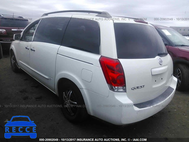 2005 Nissan Quest S/SE/SL 5N1BV28U15N101292 image 2