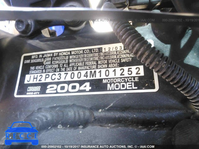 2004 Honda CBR600 RR JH2PC37004M101252 image 9