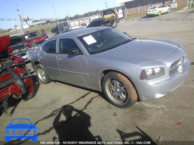 2006 Dodge Charger SE/SXT 2B3KA43G76H516903 image 0