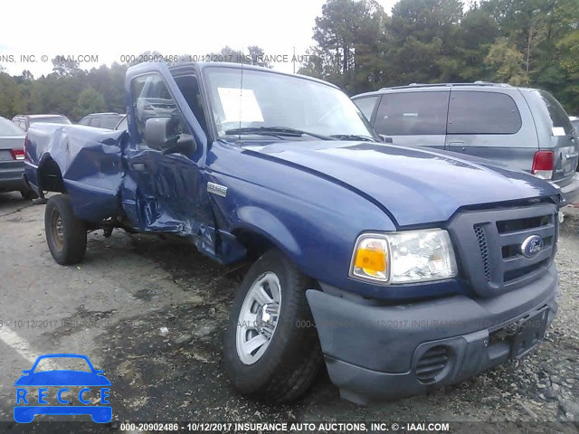 2008 Ford Ranger 1FTYR10D18PA81580 image 0