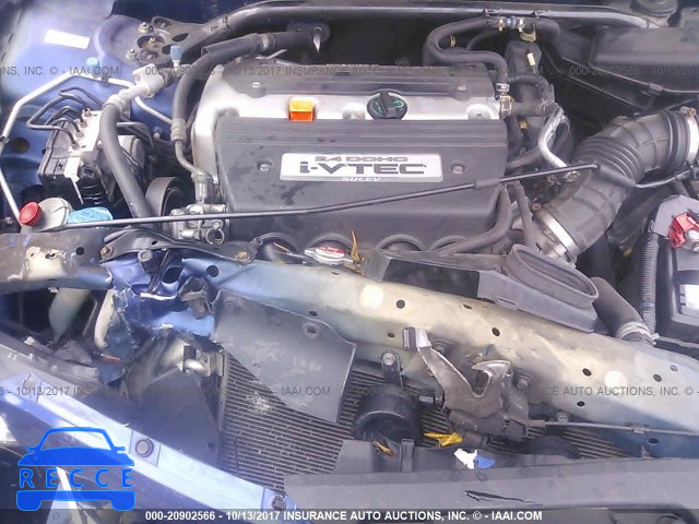 2008 Honda Accord 1HGCS12338A007018 image 9