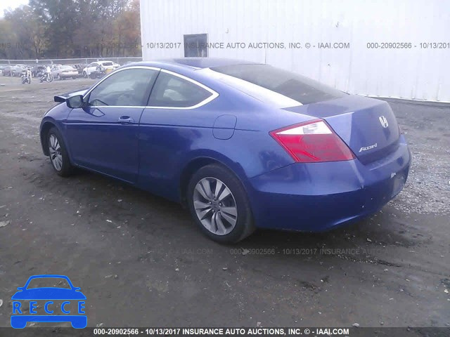 2008 Honda Accord 1HGCS12338A007018 Bild 2