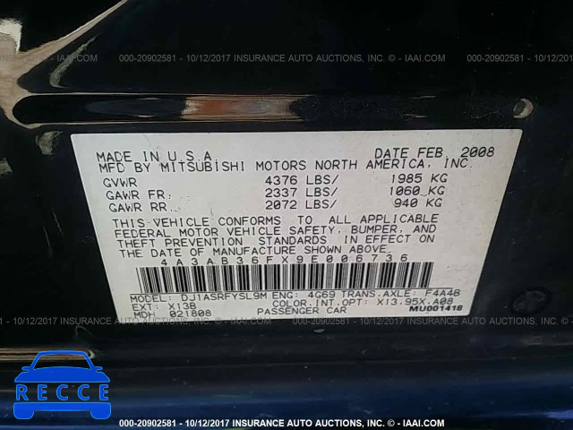 2009 Mitsubishi Galant ES 4A3AB36FX9E006736 зображення 8