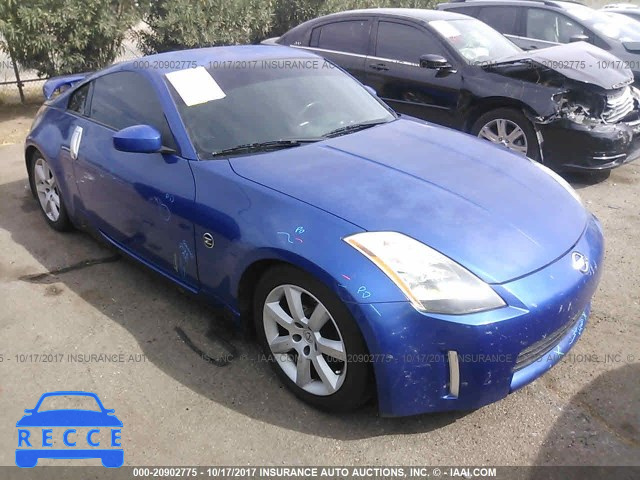 2005 Nissan 350Z COUPE JN1AZ34D55M609029 image 0