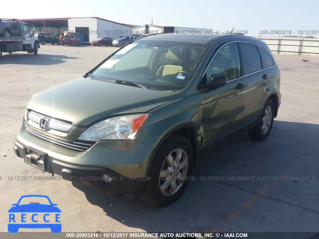 2008 Honda CR-V 5J6RE48588L027094 image 1