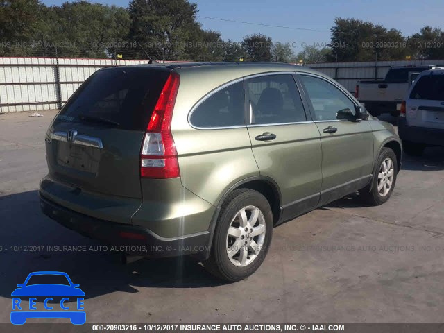 2008 Honda CR-V 5J6RE48588L027094 Bild 3