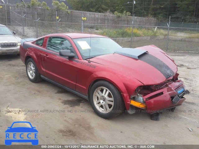 2007 Ford Mustang 1ZVFT80N575233295 image 0
