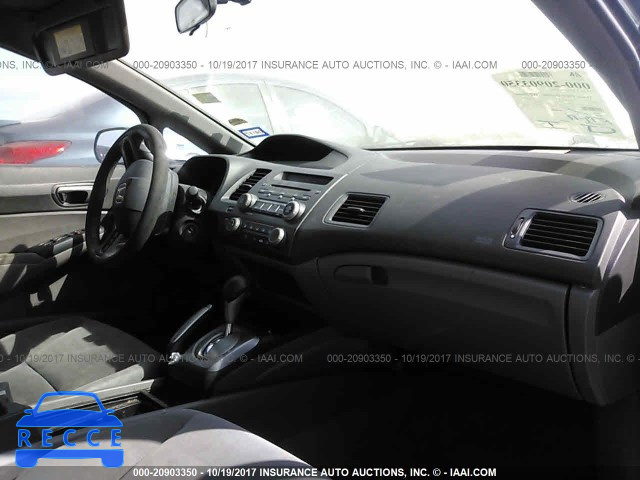 2008 Honda Civic 1HGFA16538L078140 image 4