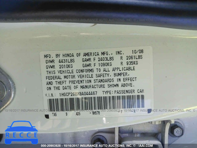 2009 Honda Accord 1HGCP268X9A044467 image 8