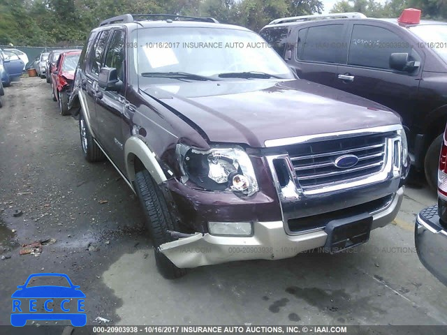 2008 Ford Explorer EDDIE BAUER 1FMEU74E68UA43475 Bild 5