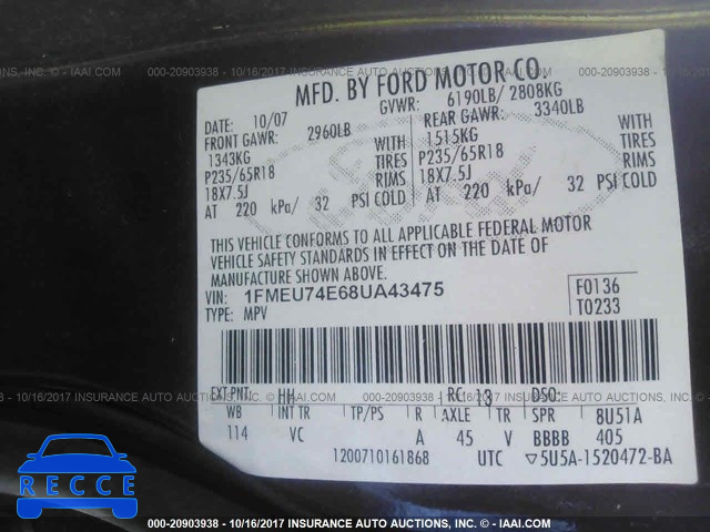 2008 Ford Explorer EDDIE BAUER 1FMEU74E68UA43475 image 8