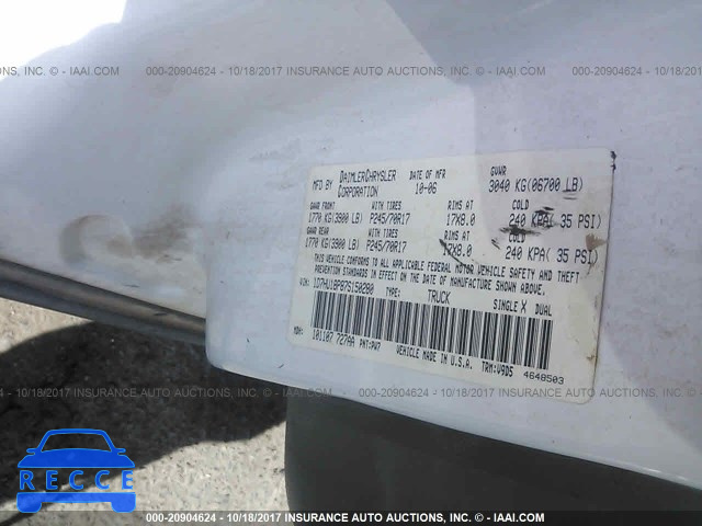 2007 Dodge RAM 1500 1D7HU18P87S150280 image 8