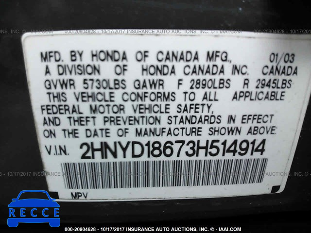 2003 Acura MDX 2HNYD18673H514914 image 8