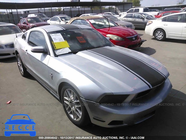 2012 Ford Mustang 1ZVBP8AM2C5214366 image 0