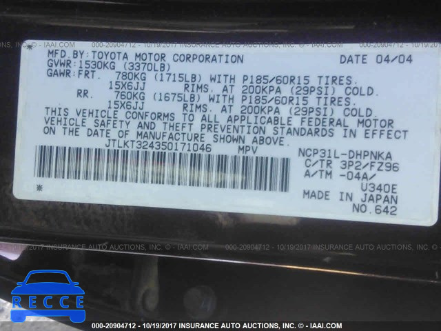 2005 Scion XB XB JTLKT324350171046 image 8