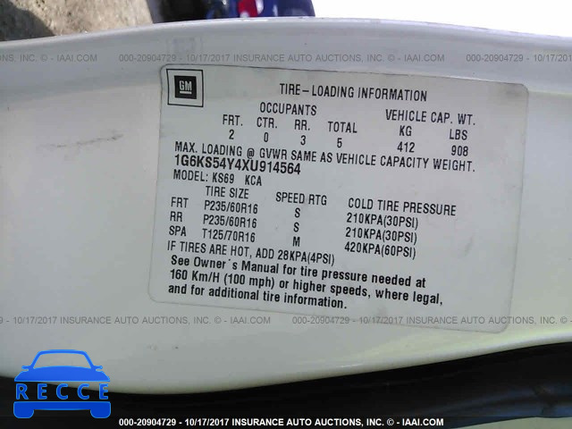 1999 CADILLAC SEVILLE 1G6KS54Y4XU914564 image 8