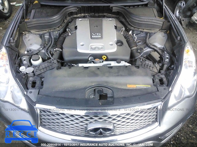 2016 INFINITI QX50 JN1BJ0RR1GM269203 image 9