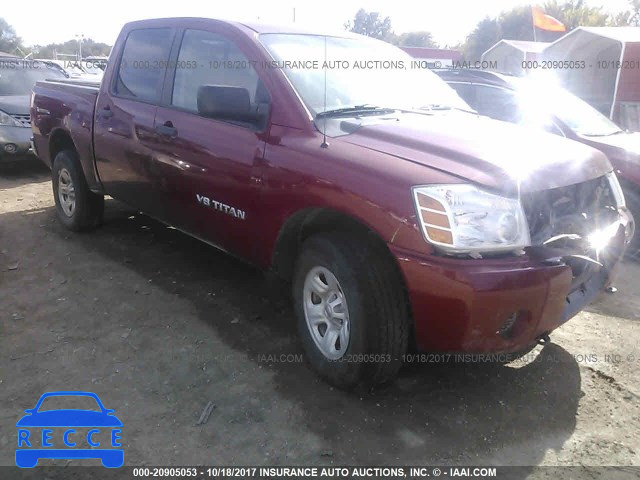 2007 Nissan Titan XE/SE/LE 1N6AA07B07N225134 image 0