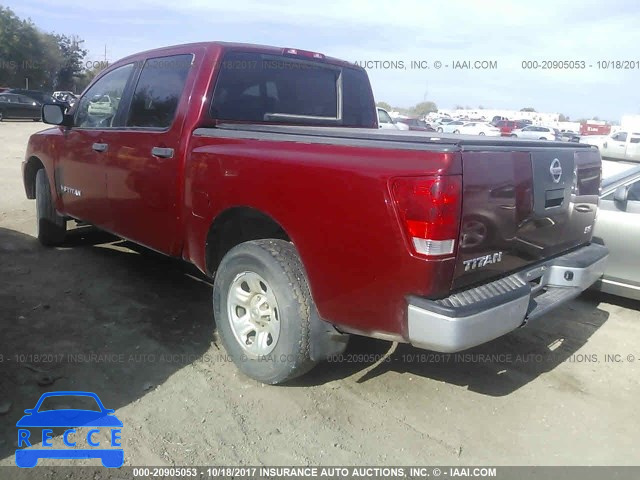 2007 Nissan Titan XE/SE/LE 1N6AA07B07N225134 image 2