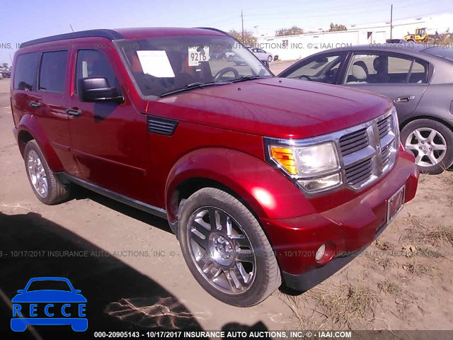 2008 Dodge Nitro SLT 1D8GT58K48W238436 зображення 0