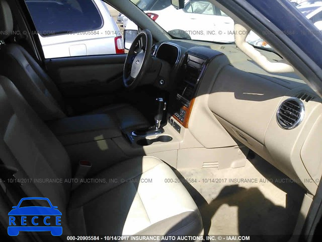 2008 Ford Explorer EDDIE BAUER 1FMEU64EX8UA45871 image 4