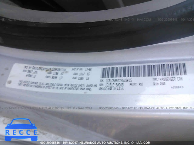 2007 Chrysler Sebring TOURING 1C3LC56R47N553615 зображення 8
