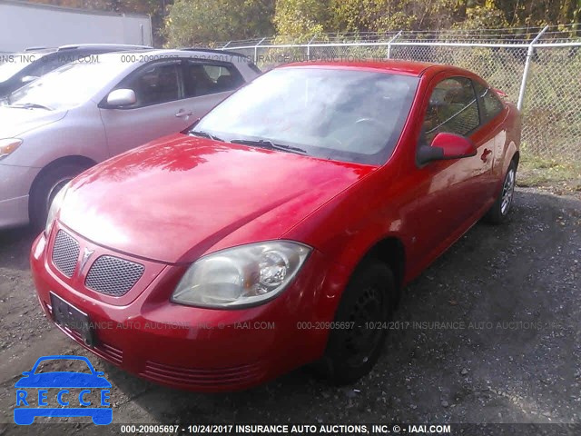 2009 Pontiac G5 1G2AS18H597108962 image 1