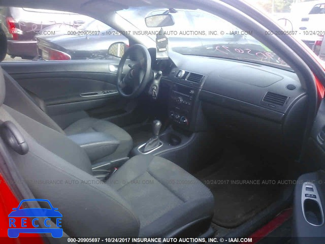 2009 Pontiac G5 1G2AS18H597108962 image 4