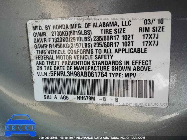 2010 Honda Odyssey TOURING 5FNRL3H98AB061764 image 8