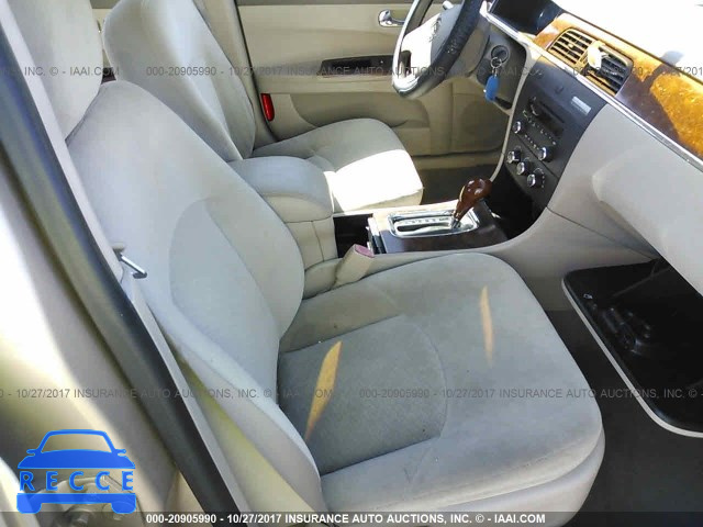 2005 Buick Lacrosse 2G4WC532951300977 image 4