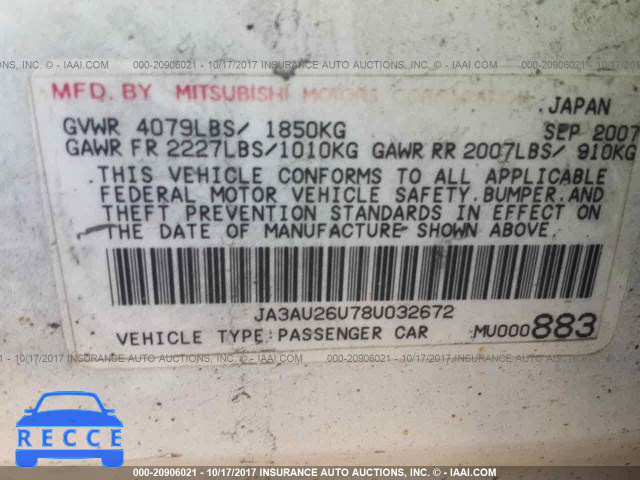 2008 Mitsubishi Lancer ES JA3AU26U78U032672 зображення 8