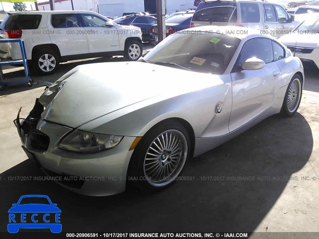 2007 BMW Z4 3.0SI 4USDU53517LF77796 image 1