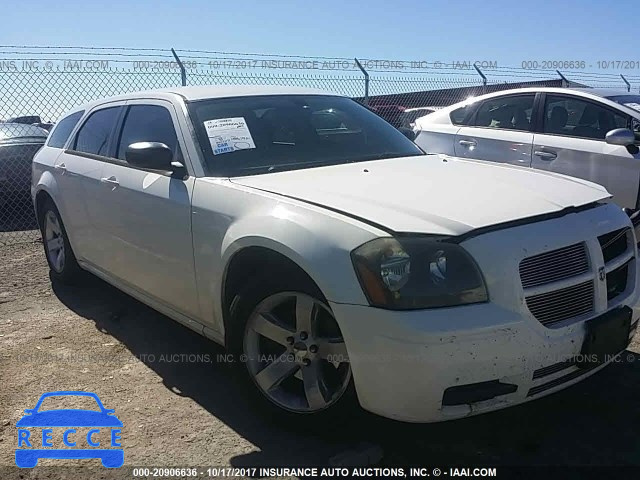 2007 Dodge Magnum 2D4FV47T37H735972 зображення 0