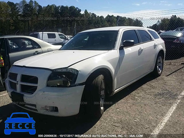 2007 Dodge Magnum 2D4FV47T37H735972 зображення 1